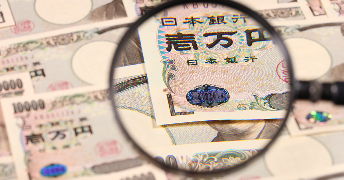 SBI証券］口座振替契約の申し込み完了を確認する方法を知りたい