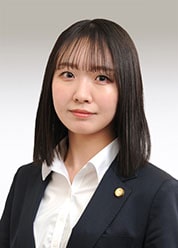 弁護士 大東 真奈